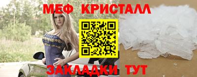 PSILOCYBIN Ликино-Дулёво