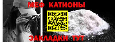 трава Лесосибирск
