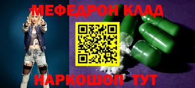 PSILOCYBIN Ликино-Дулёво