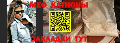 трава Лесосибирск