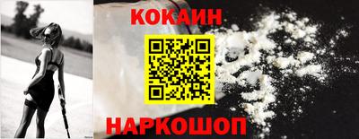 гашишное масло Кумертау