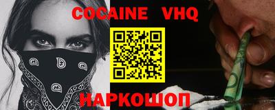 PSILOCYBIN Ликино-Дулёво