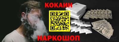 мефедрон мука Кулебаки