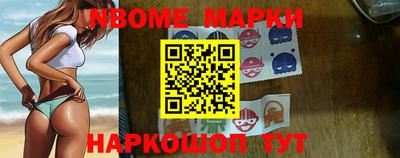 трава Лесосибирск