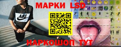мет Ливны