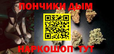 PSILOCYBIN Ликино-Дулёво