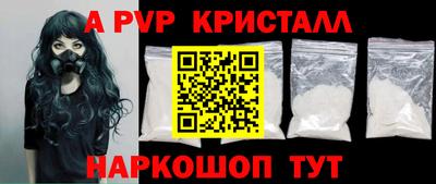 PSILOCYBIN Ликино-Дулёво