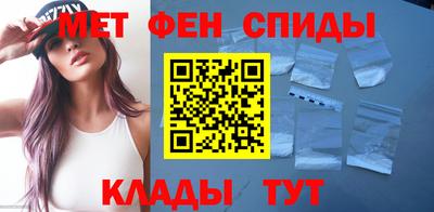 трава Лесосибирск