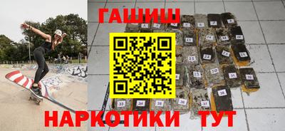 мет Ливны