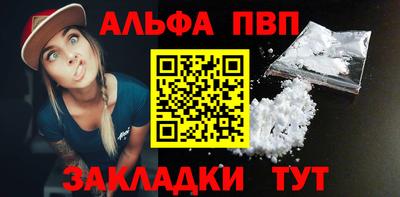 PSILOCYBIN Ликино-Дулёво