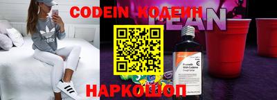 PSILOCYBIN Ликино-Дулёво